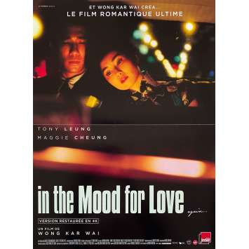 IN THE MOOD FOR LOVE Affiche de cinéma 4K - 40x54 cm. - R2020 - Tony Leung, Wong Kar Wai IN THE MOOD FOR LOVE Affiche de cinéma 4K - 40x54 cm. - R2020 - Tony Leung, Wong Kar Wai