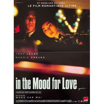 IN THE MOOD FOR LOVE Original Movie Poster 4K - 15x21 in. - R2020 - Wong Kar Wai, Tony Leung