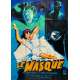 LE MASQUE Affiche de cinéma- 120x160 cm. - 1959 - Vincent Price, Crane Wilbur