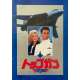 TOP GUN Original Program 24p - 9x12 in. - 1986 - Tony Scott, Tom Cruise