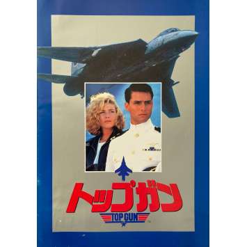 TOP GUN Programme 24p - 21x30 cm. - 1986 - Tom Cruise, Tony Scott