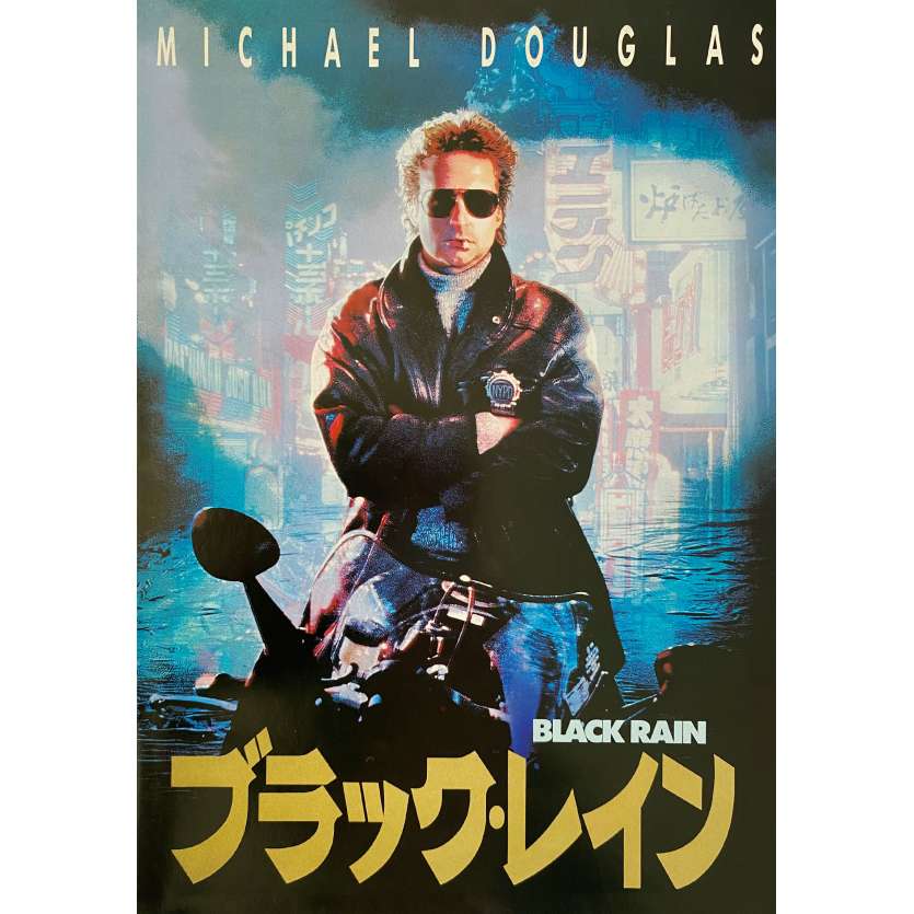 BLACK RAIN Original Program 22p - 9x12 in. - 1989 - Ridley Scott, Michael Douglas
