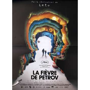 PETROV'S FLU Original Movie Poster- 47x63 in. - 2021 - Kirill Serebrennikov, Leto