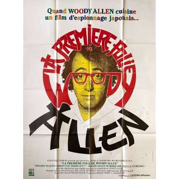 LA PREMIERE FOLIE DE WOODY ALLEN Affiche de cinéma- 120x160 cm. - 1966 - Woody Allen, Senkichi Taniguchi