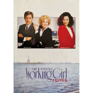 WORKING GIRL Programme 32p - 21x30 cm. - 1984 - Harrison Ford, Mike Nichols