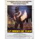 LE DROIT DE TUER Affiche de cinéma- 120x160 cm. - 1980 - Robert Ginty, James Glickenhaus