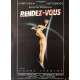 RENDEZ-VOUS Vintage Movie Poster- 15x21 in. - 1985 - André Téchiné, Juliette Binoche