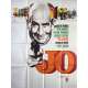 JO Affiche de cinéma- 120x160 cm. - 1971 - Louis de Funès, Jean Girault