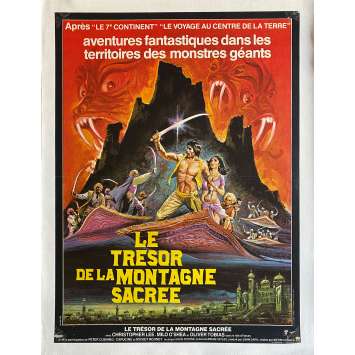 LE TRESOR DE LA MONTAGNE SACREE Affiche de film entoilée- 40x60 cm. - 1979 - Christopher Lee, Kevin Connor