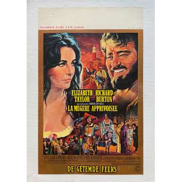 LA MEGERE APPRIVOISEE Affiche de film entoilée- 35x55 cm. - 1967 - Richard Burton, Liz taylor, Franco Zeffirelli