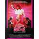 WEIRD SCIENCE Movie Poster- 15x21 in. - 1985 - John Hugues, Anthony Michael Hall