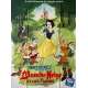 SNOW WHITE AND THE SEVEN DWARFS Movie Poster- 47x63 in. - 1937/R1973 - Walt Disney, Adriana Caselotti