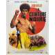LA CEINTURE NOIRE Affiche de film entoilée- 60x80 cm. - 1974 - Jim Kelly, Robert Clouse
