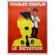 LE DICTATEUR Affiche de film entoilée- 60x80 cm. - 1940 - Paulette Goddard, Charles Chaplin
