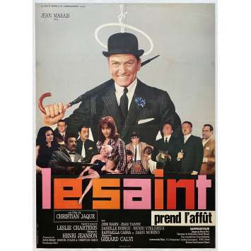 LE SAINT PREND L'AFFUT Affiche de film entoilée- 60x80 cm. - 1966 - Jean Marais, Christian-Jaque