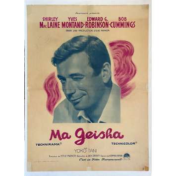 MA GEISHA Affiche de film entoilée- 60x80 cm. - 1962 - Yves Montand, Jack Cardiff
