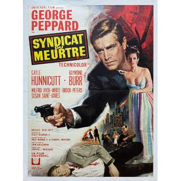 SYNDICAT DU MEURTRE Affiche de film entoilée- 60x80 cm. - 1968 - George Peppard, John Guillermin