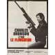 THE MECHANIC Movie Poster- 23x32 in. - 1972 - Michael Winner, Charles Bronson