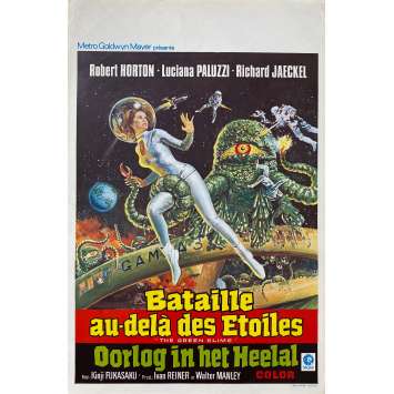 THE GREEN SLIME Movie Poster- 14x21 in. - 1968 - Kinji Fukasaku, Robert Horton
