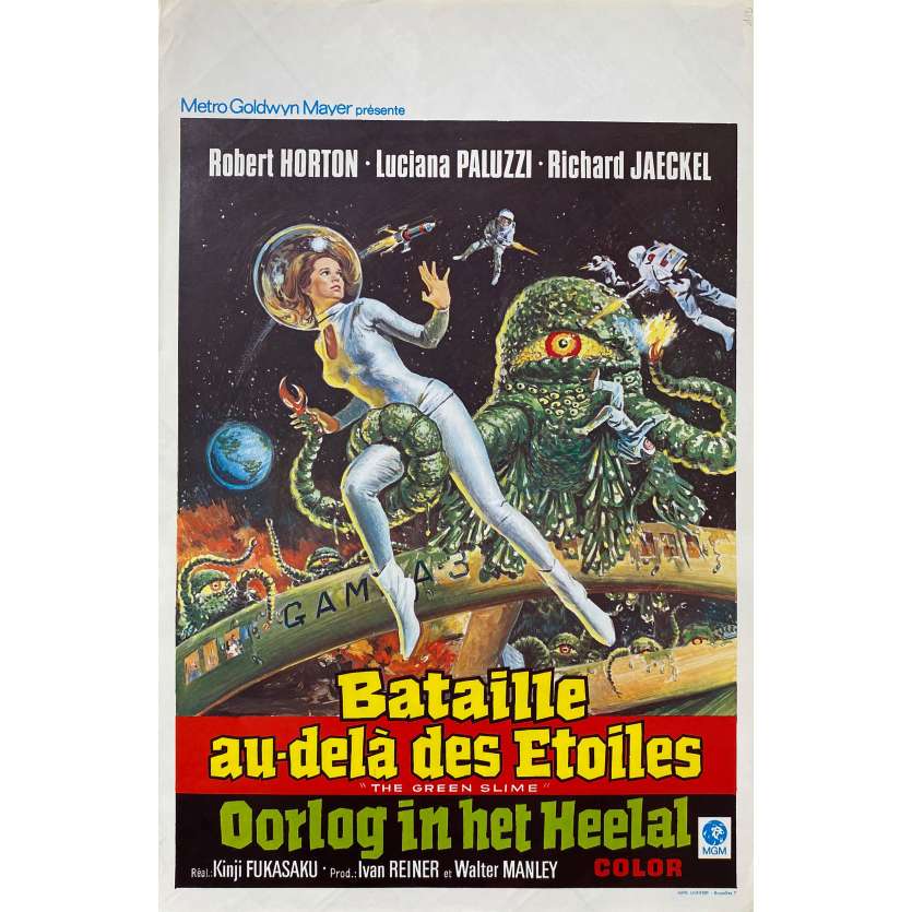 BATAILLE AU DELA DES ETOILES Affiche de cinéma- 35x55 cm. - 1968 - Robert Horton, Kinji Fukasaku