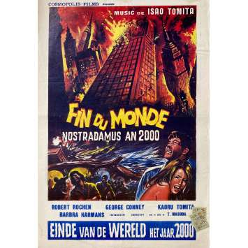 FIN DU MONDE, NOSTRADAMUS AN 2000 Affiche de cinéma- 35x55 cm. - 1974 - Tetsuro tamba, Yoshiro Muraki