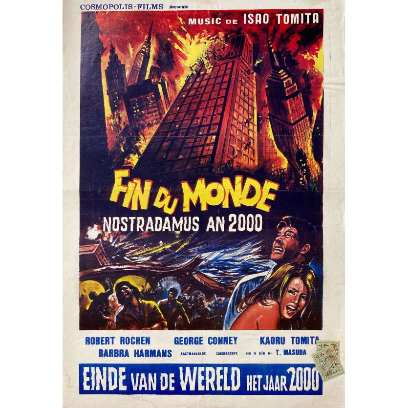 FIN DU MONDE, NOSTRADAMUS AN 2000 Affiche de cinéma- 35x55 cm. - 1974 - Tetsuro tamba, Yoshiro Muraki