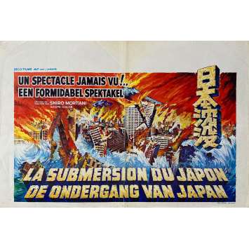 LA SUBMERSION DU JAPON Affiche de cinéma- 35x55 cm. - 1973 - Lorne Greene, Shirô Moritani