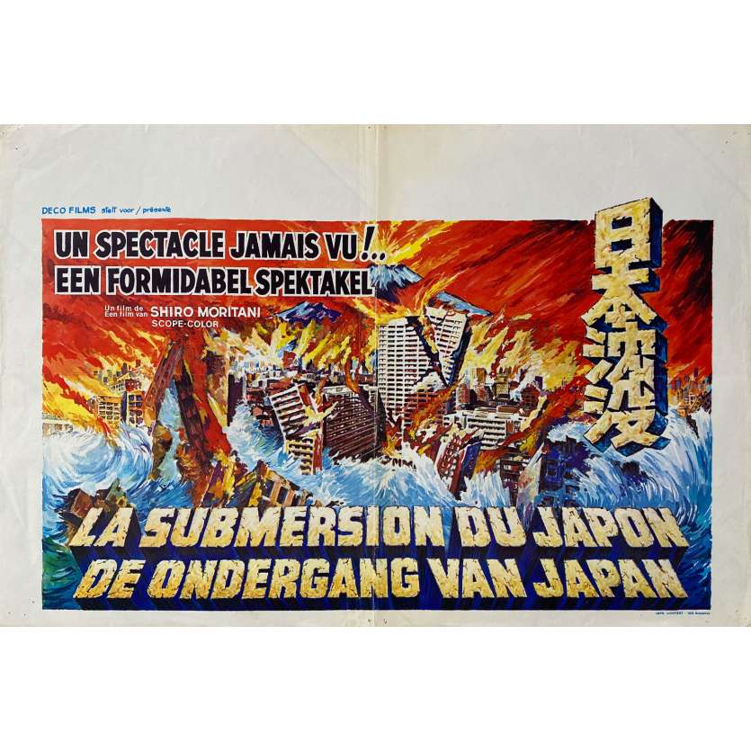 LA SUBMERSION DU JAPON Affiche de cinéma- 35x55 cm. - 1973 - Lorne Greene, Shirô Moritani