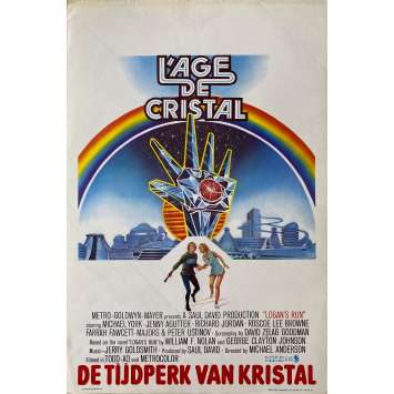 L'AGE DE CRISTAL Affiche de cinéma- 35x55 cm. - 1977 - Gregory Harrison, Donald Moffat
