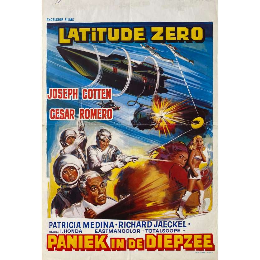 LATITUDE ZERO Affiche de cinéma- 35x55 cm. - 1969 - Joseph Cotten, Cesar Romero, Ishirô Honda