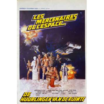 LES MERCENAIRES DE L'ESPACE Affiche de cinéma- 35x55 cm. - 1980 - George Peppard, Robert Vaughn, Jimmy T. Murakami