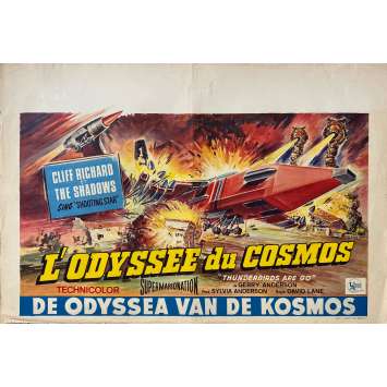 L'ODYSSEE DU COSMOS Affiche de cinéma- 35x55 cm. - 1966 - Ray Barrett, David Lane