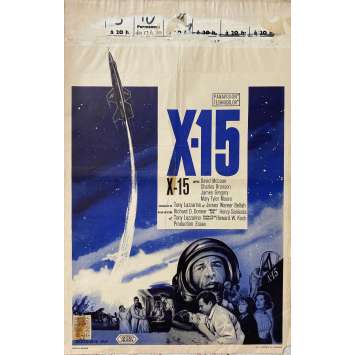 X-15 Affiche de cinéma- 35x55 cm. - 1961 - David McLean, Richard Donner