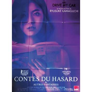 LES CONTES DU HASARD Affiche de film- 120x160 cm. - 2021 - Kotone Furukawa, Ryûsuke Hamaguchi