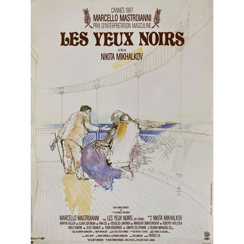 LES YEUX NOIRS Affiche de film- 40x54 cm. - 1987 - Marcello Mastroianni, Nikita Mikhalkov