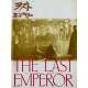LAST EMPEROR Program 36p - 9x12 in. - 1987 - Bernardo Bertolucci, Joan Chen