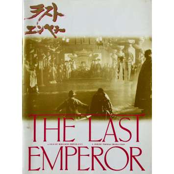 LAST EMPEROR Program 36p - 9x12 in. - 1987 - Bernardo Bertolucci, Joan Chen