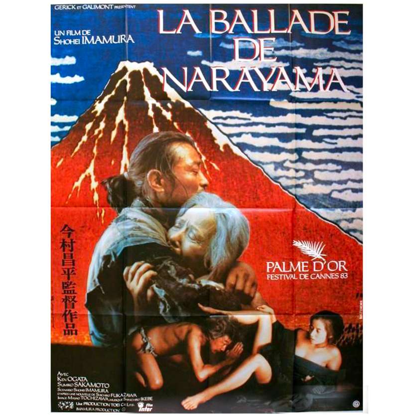 LA BALLADE DE NARAYAMA Affiche de film 120x160- 1983 - Shôhei Imamura, Ken Ogata