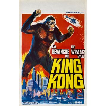 LA REVANCHE DE KING KONG Affiche de film- 35x55 cm. - 1967 - Takeshi Kimura, Ishirô Honda