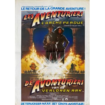 LES AVENTURIERS DE L'ARCHE PERDUE Affiche de film- 35x55 cm. - 1981 - Harrison Ford, Steven Spielberg LES AVENTURIERS DE L'ARCHE PERDUE Affiche de film- 35x55 cm. - 1981 - Harrison Ford, Steven Spielberg