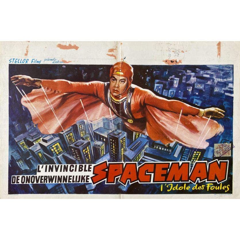 L'INVINCIBLE SPACEMAN Affiche de film- 35x55 cm. - 1957 - Ken Utsui, Teruo Ishii