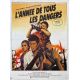 YEAR OF LIVING DANGEROUSLY French Movie Poster 15x21 '84 Mel Gibson, Sigourney Weaver