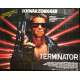 TERMINATOR Affiche 4x3m Schwarzenegger Sci-fi Giant 8sh Billboard Movie Poster