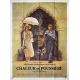 CHALEUR ET POUSSIERE Affiche de film- 120x160 cm. - 1983 - Julie Christie, James Ivory