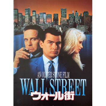 WALL STREET Program 24p - 9x12 in. - 1987 - Oliver Stone, Michael Douglas
