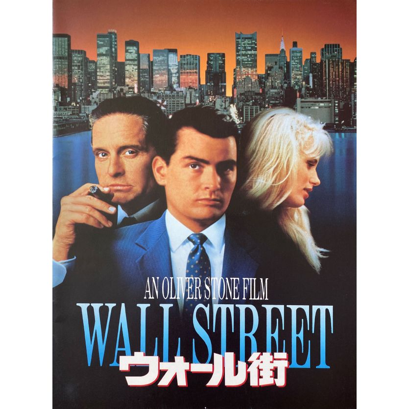 WALL STREET Program 24p - 9x12 in. - 1987 - Oliver Stone, Michael Douglas