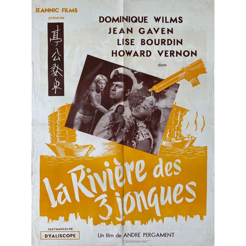 THE RIVER OF THREE JUNKS Movie Poster- 23x32 in. - 1957 - André Pergament, Dominique Wilms