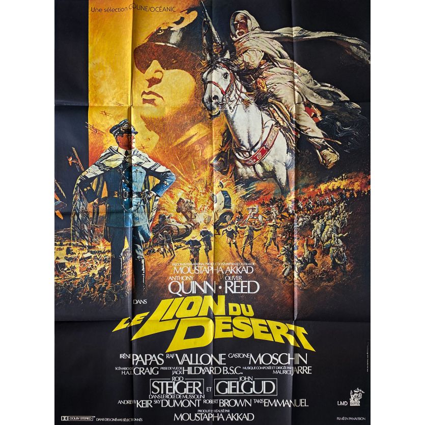 LE LION DU DESERT Affiche de film- 120x160 cm. - 1980 - Anthony Quinn, Oliver Reed, Moustapha Akkad