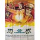 LE VOL DU PHOENIX Affiche de film- 120x160 cm. - 1965 - James Stewart, Robert Aldrich