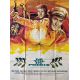 THE FLIGHT OF THE PHOENIX Movie Poster- 47x63 in. - 1965 - Robert Aldrich, James Stewart